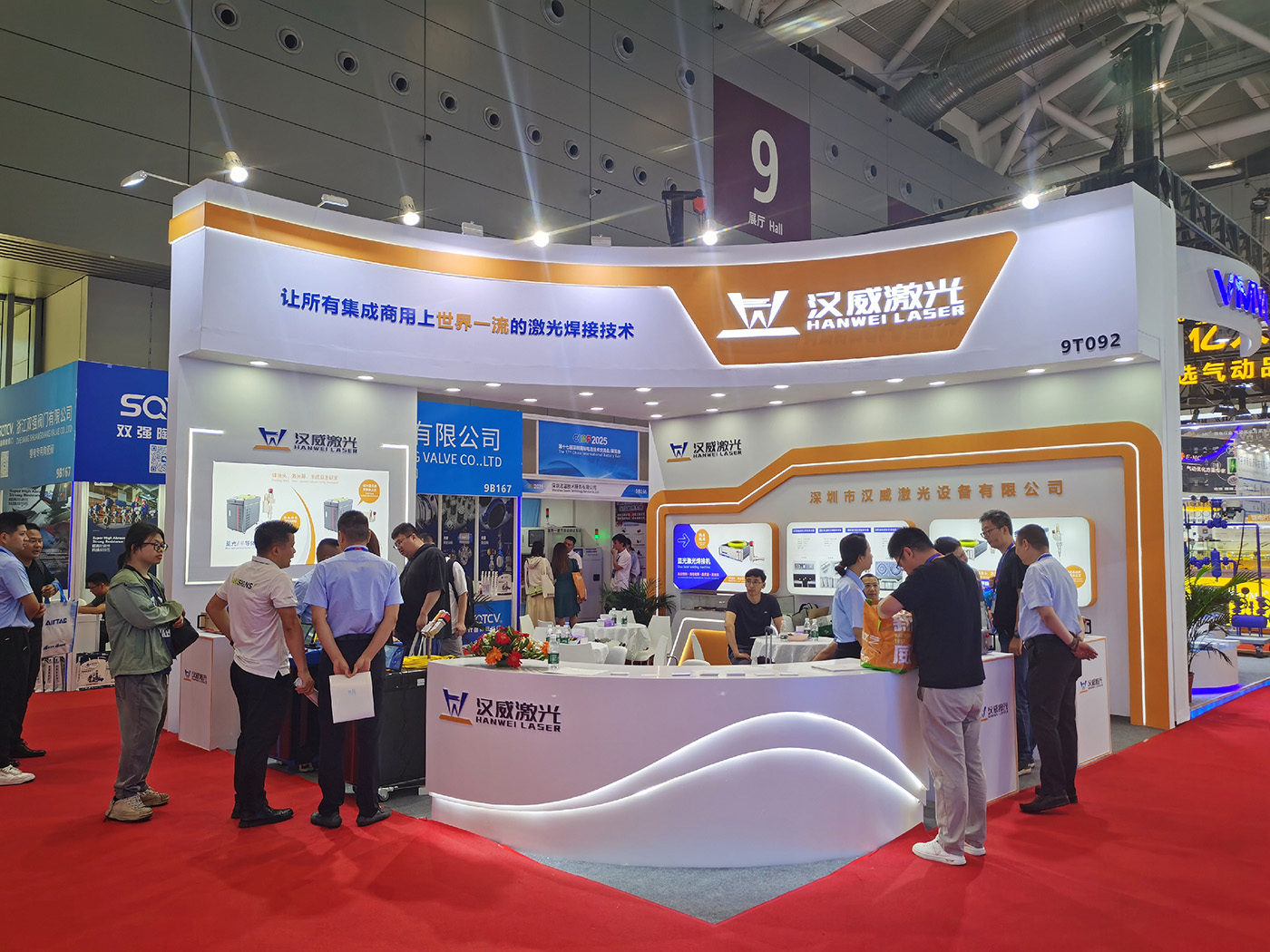 展會回顧：漢威激光CIBF2025深圳電池展圓滿收官！